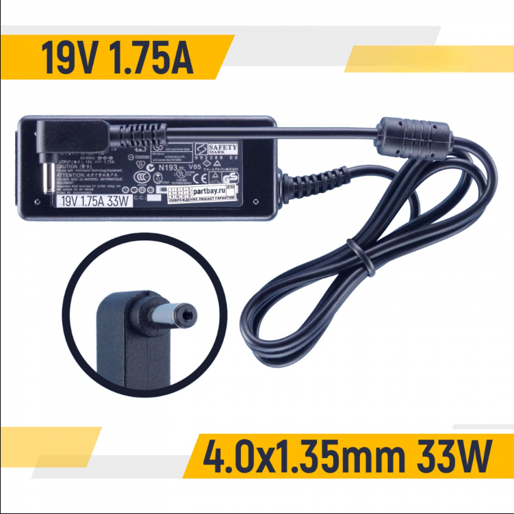 

0A001-00330100 Блок питания для Asus 19V 1.75A 4.0x1.35mm 33W (совместимый)