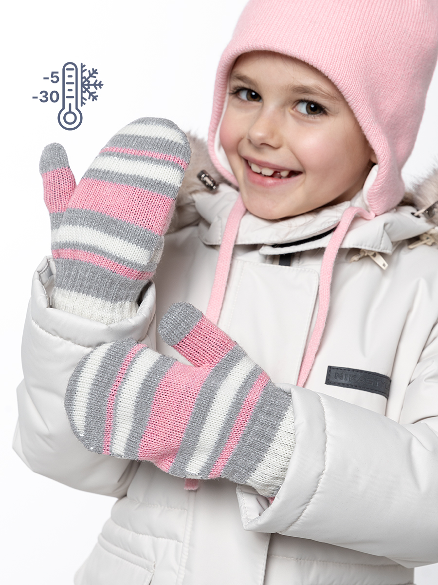 

Варежки детские NIKASTYLE 14з17024, серый/розовый, 14, 14з17024