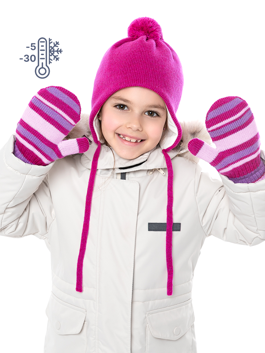 

Варежки детские NIKASTYLE 14з17024, ягода/фиалка, 12, Розовый;фиолетовый, 14з17024