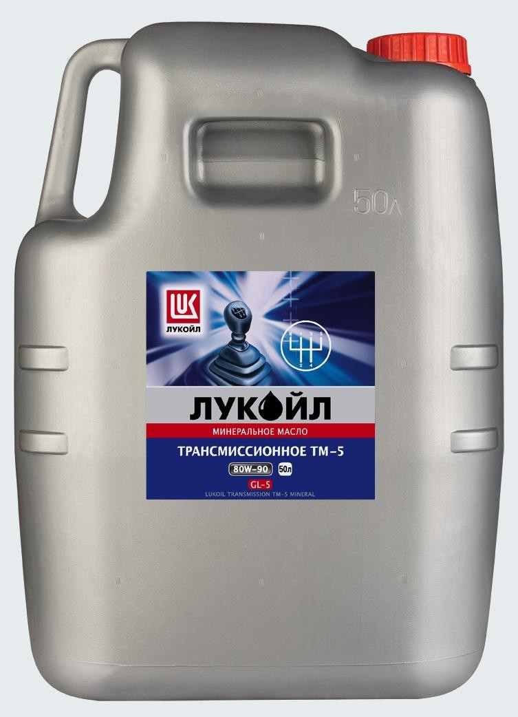 

Трансмиссионное масло LUKOIL 19534 75w90