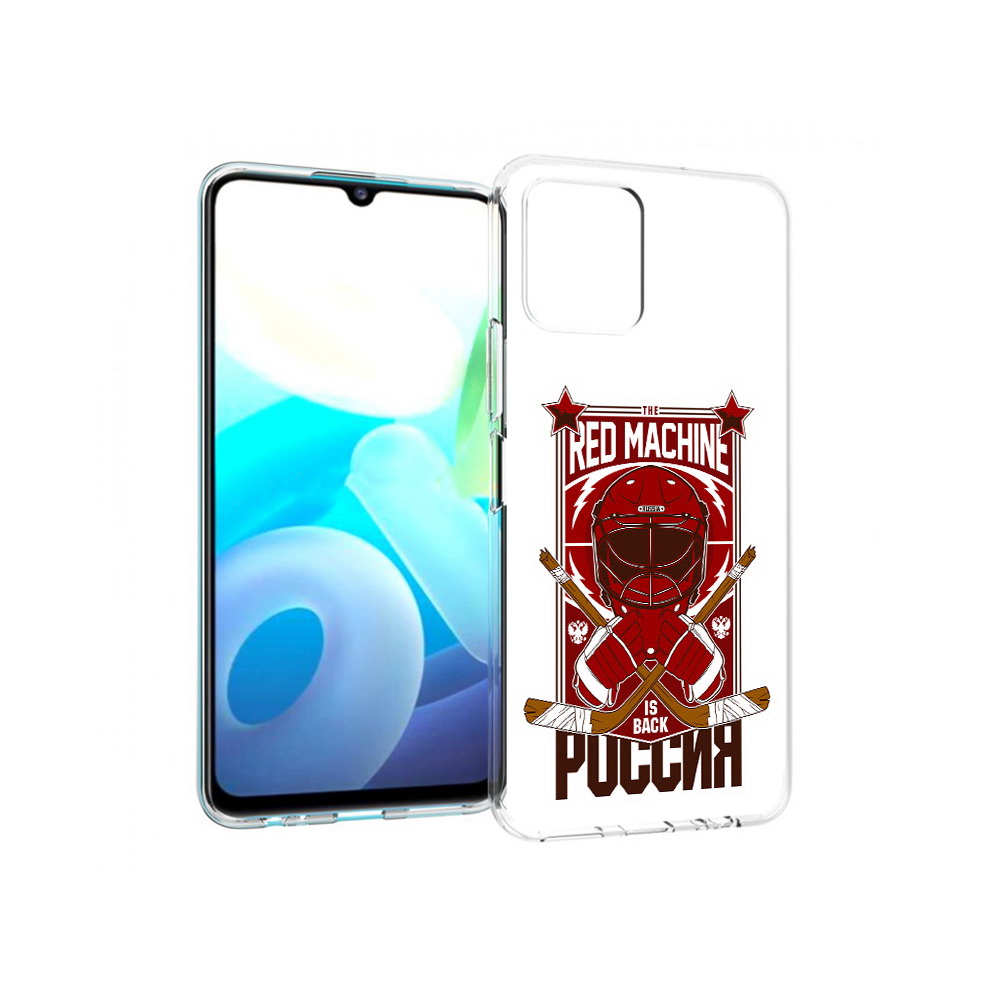 

Чехол MyPads Tocco для Vivo Y15s хоккей россия (PT224456.390.666), Прозрачный, Tocco