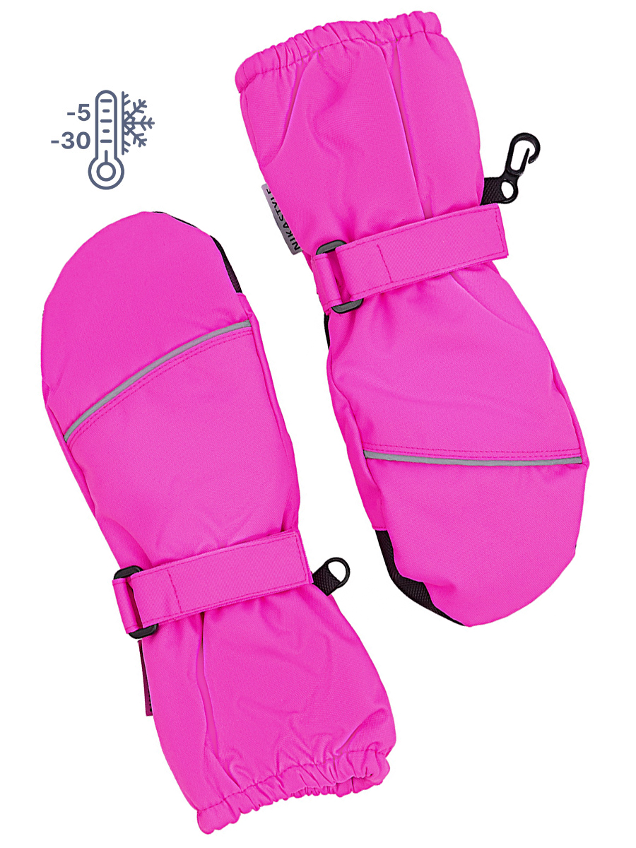 

Варежки детские NIKASTYLE 14з17424, розовый, 15, 14з17424
