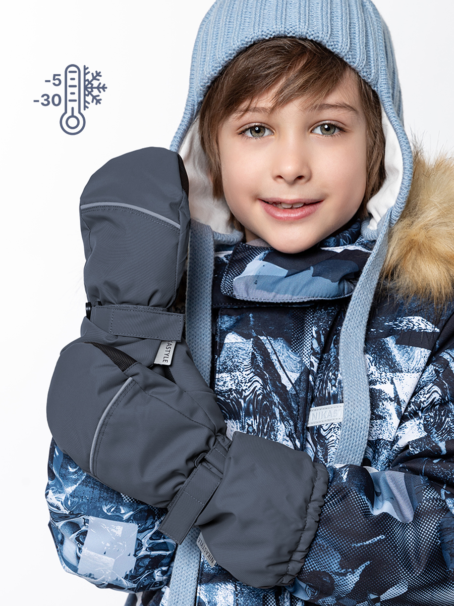 

Варежки детские NIKASTYLE 14з17424, серый, 15, 14з17424