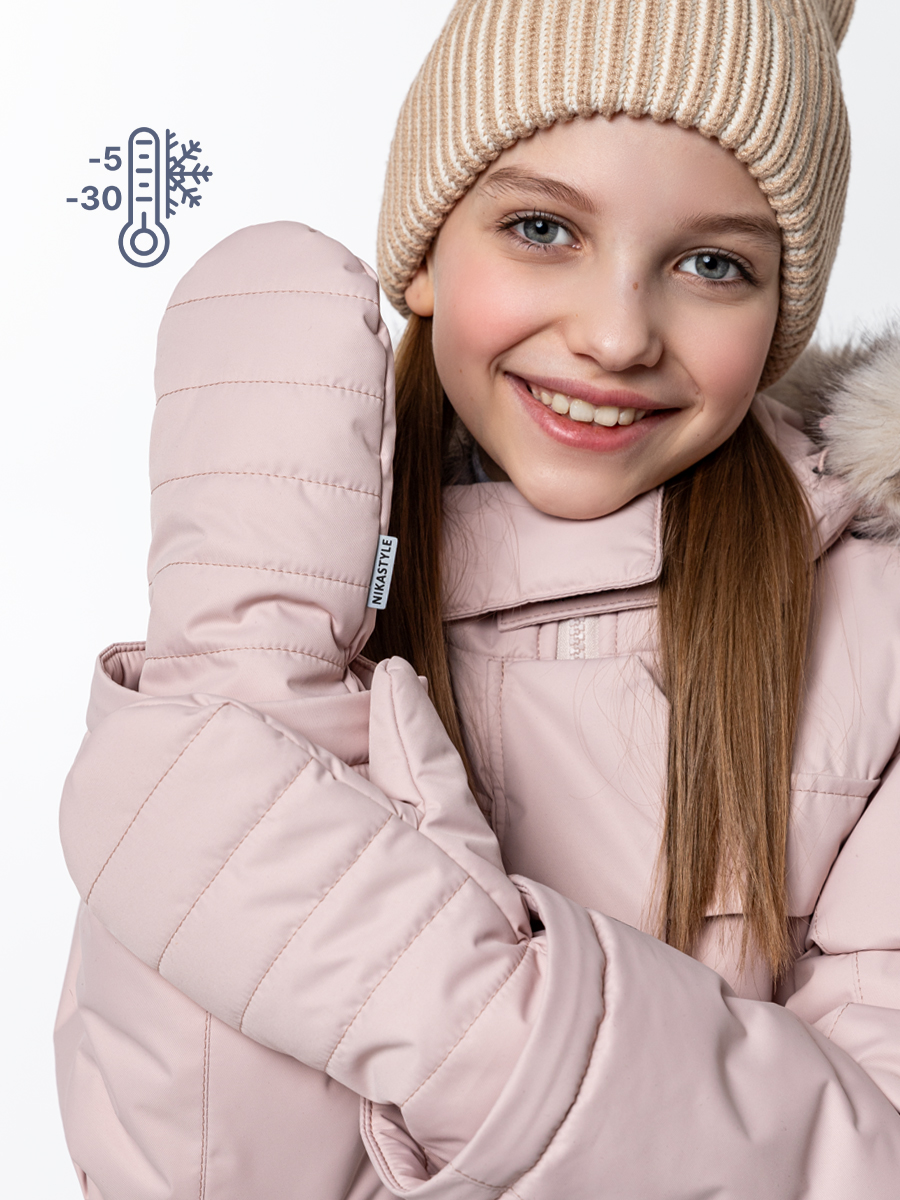 

Варежки детские NIKASTYLE 14з17624, пудра, 16, Розовый, 14з17624
