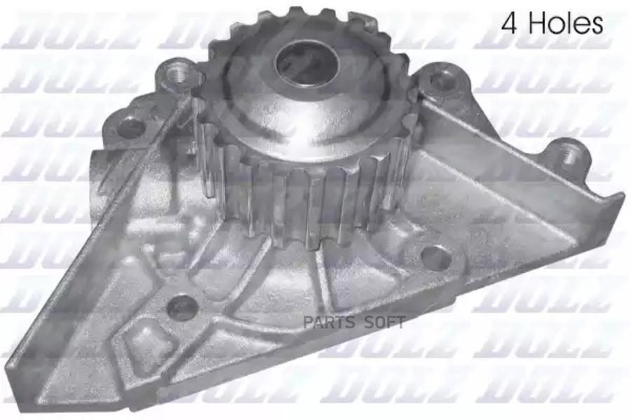 

Помпа, водяной насос CITROEN C4/C5/PEUGEOT 406/407 all 1.8..2.2L 02-> DOLZ C-154
