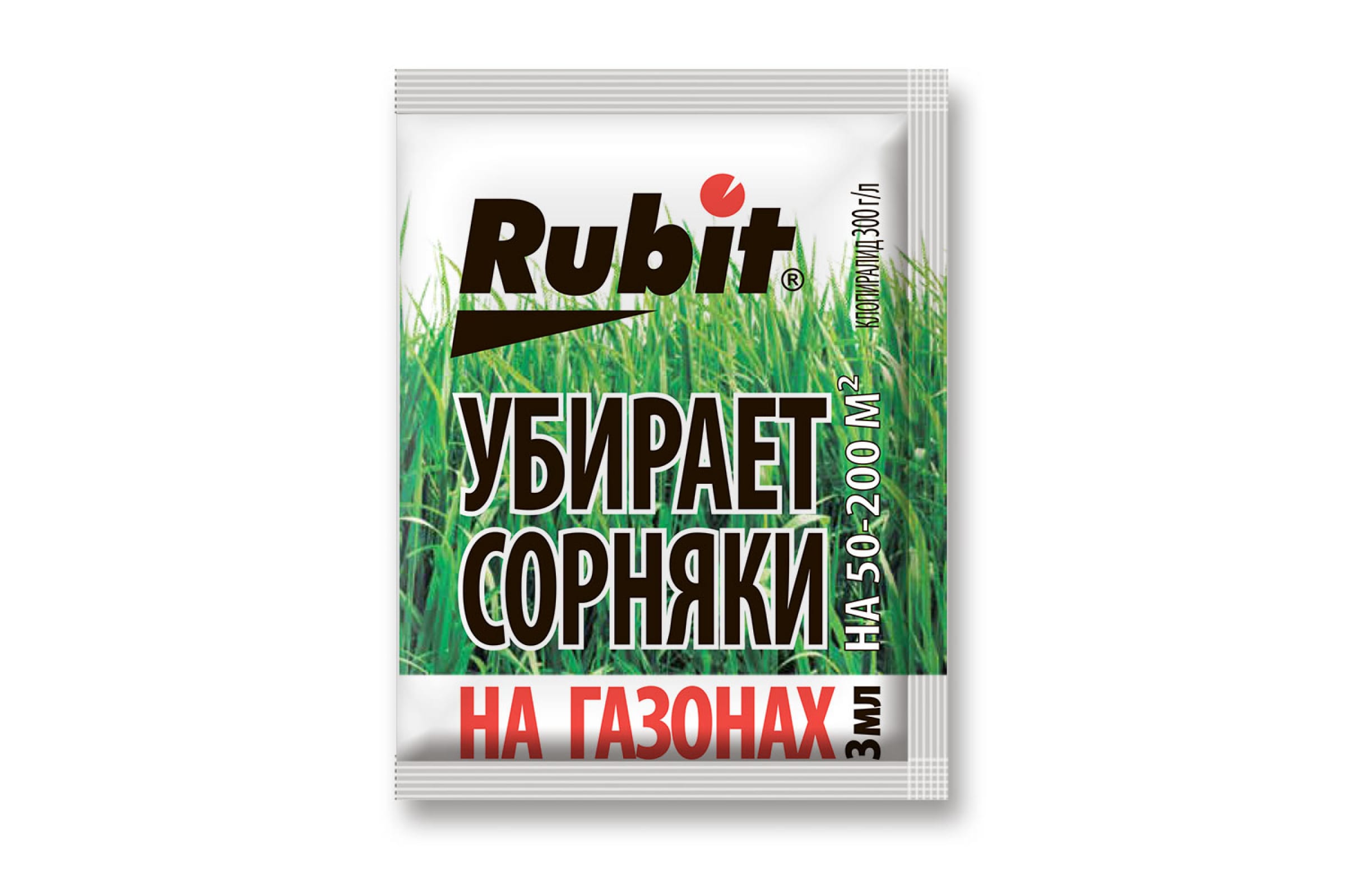 

Гербицид для газонов Рубит БИС-300, 3мл