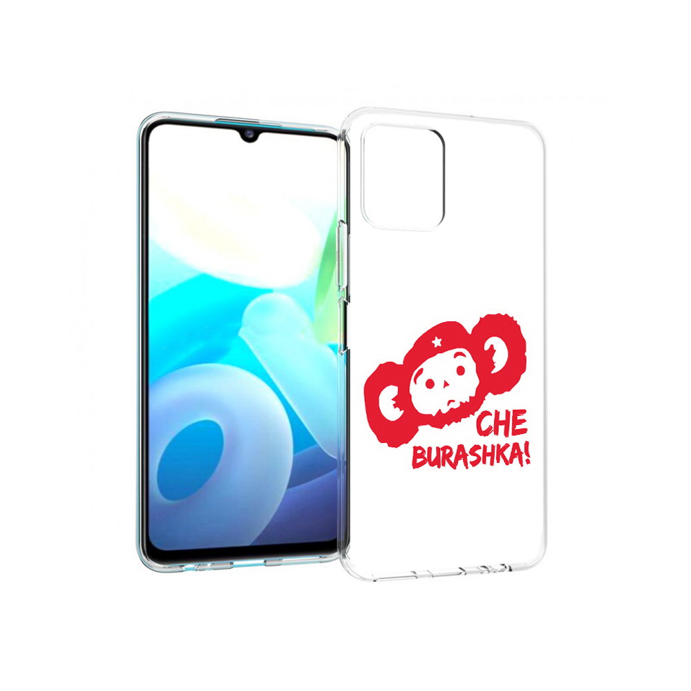

Чехол MyPads Tocco для Vivo Y15s чебурашка (PT224456.390.672), Прозрачный, Tocco