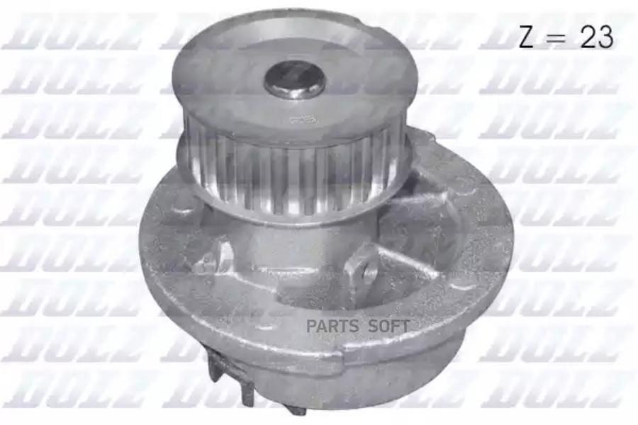 

Помпа, водяной насос OPEL Astra G/Vectra B/Zafira A 1.4/1.6L 16V 95-04 DOLZ O-136