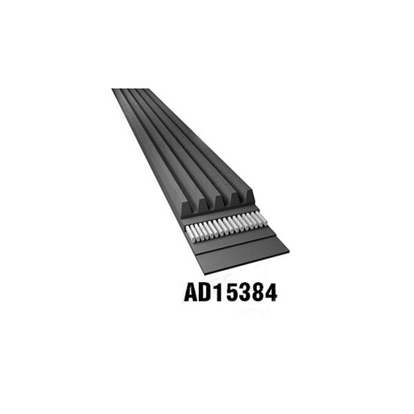 

Ремень Поликлиновый Miles Ad15384 Заменён На 5pk1765 Miles арт. AD15384