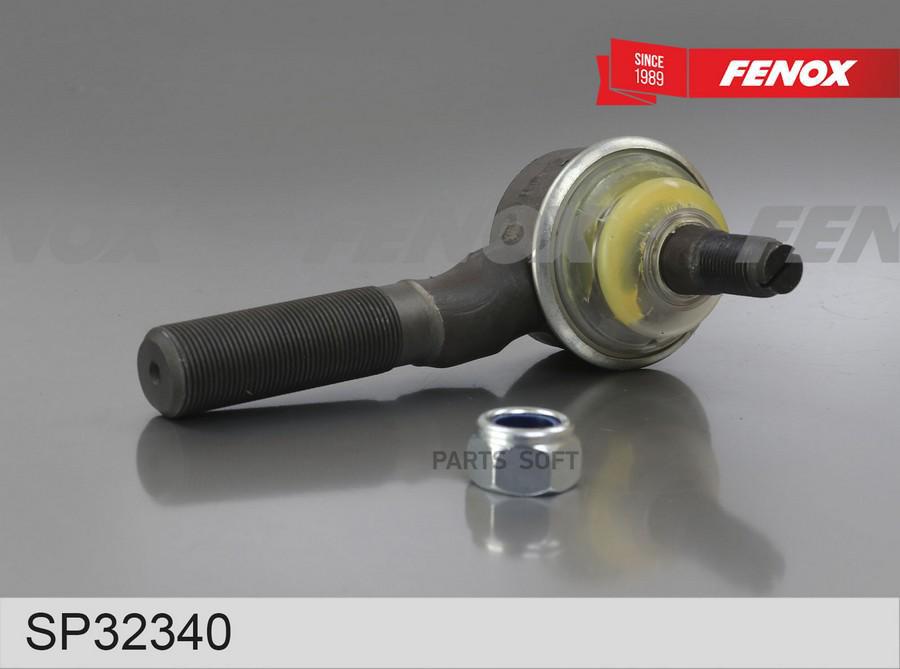 

FENOX SP32340 Наконечник рулевой | перед прав | 1шт