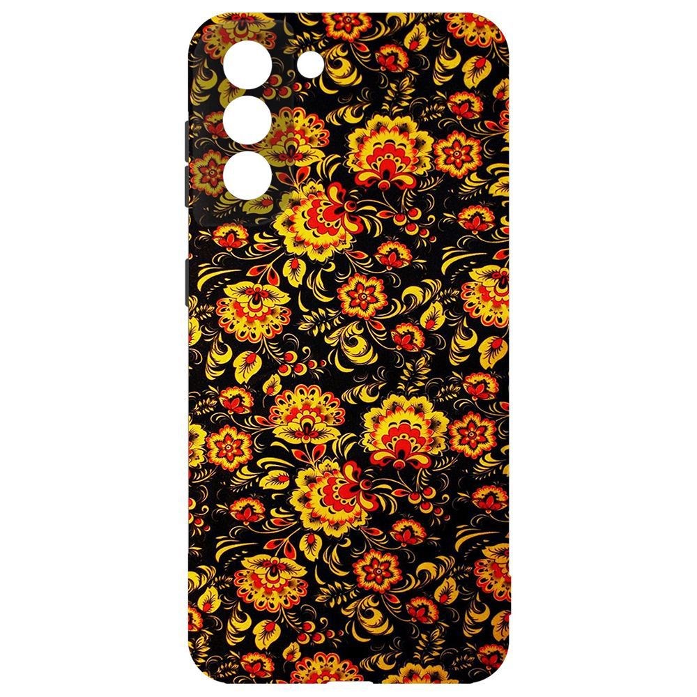 

Чехол-накладка Krutoff Soft Case Хохлома для Samsung Galaxy S21 (G991)