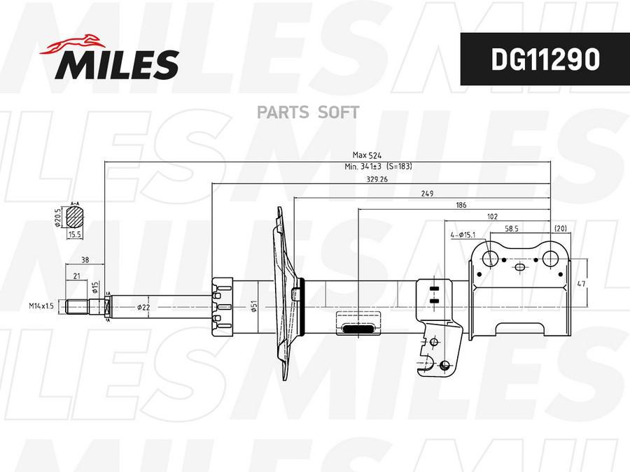 

Амортизатор Подвески Miles арт. DG11290