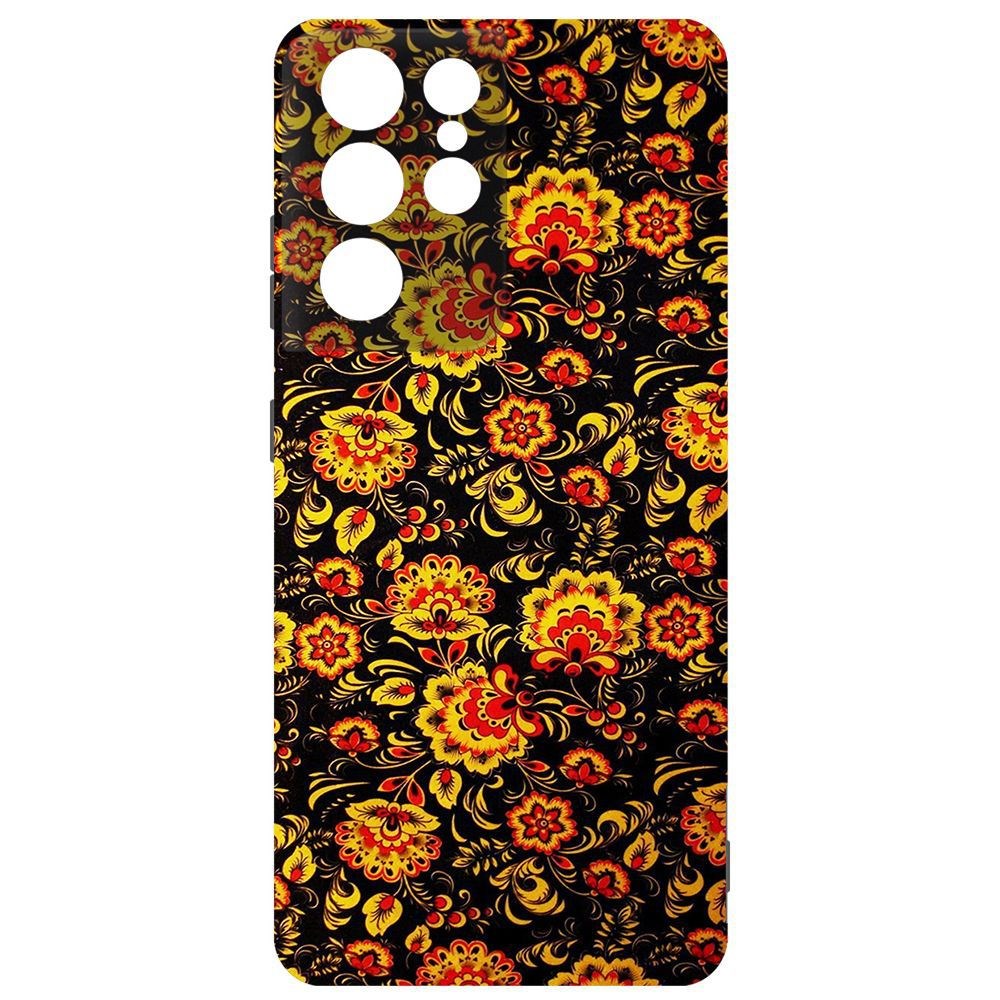 

Чехол-накладка Krutoff Soft Case Хохлома для Samsung Galaxy S21 Ultra (G998)