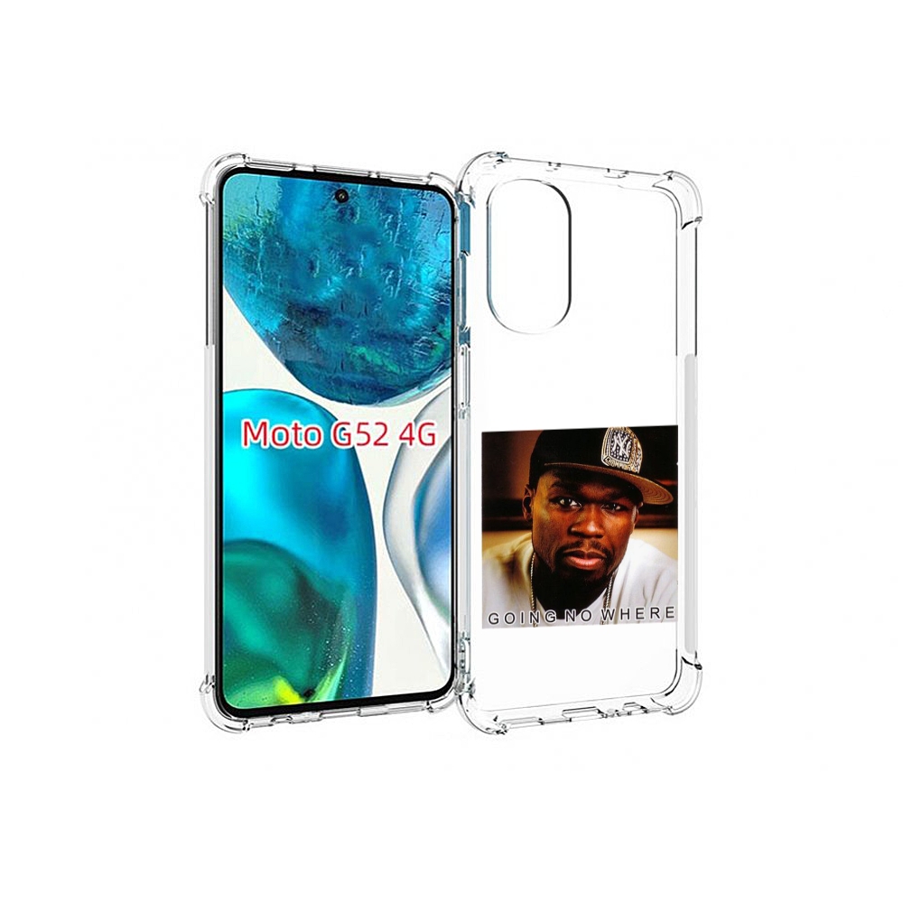 

Чехол MyPads 50 Cent - Going No Where для Motorola Moto G82 / Moto G52, Прозрачный, Tocco