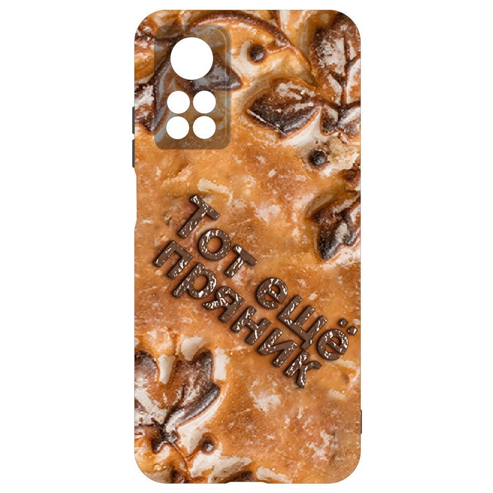 

Чехол-накладка Krutoff Soft Case Пряник для Xiaomi Mi 10T, Черный