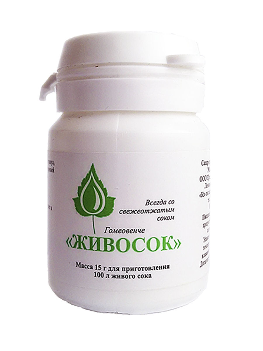 

Биокомплекс Живой сок