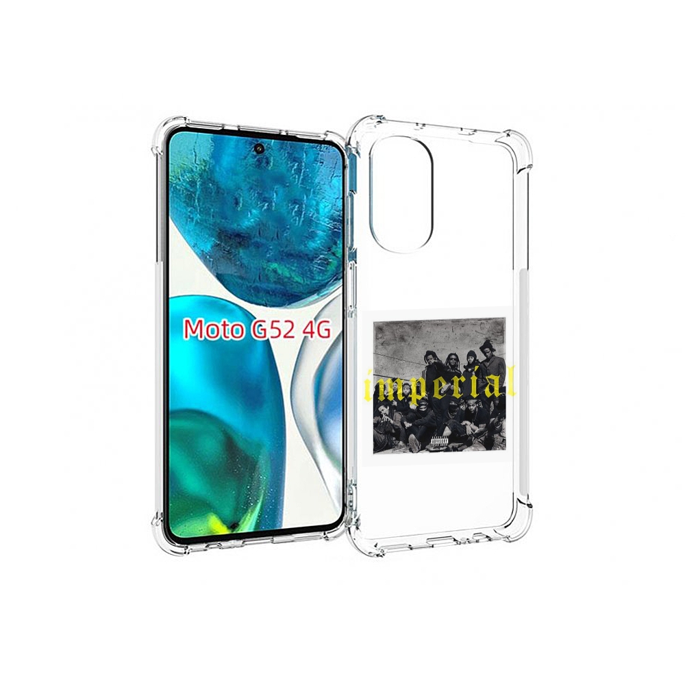 

Чехол MyPads Denzel Curry - Imperial для Motorola Moto G82 / Moto G52, Прозрачный, Tocco