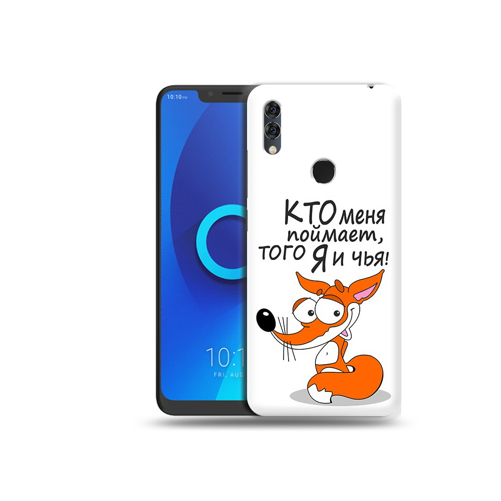 

Чехол MyPads Tocco для Alcatel 5V Кто меня поймает того я и чья, Прозрачный, Tocco