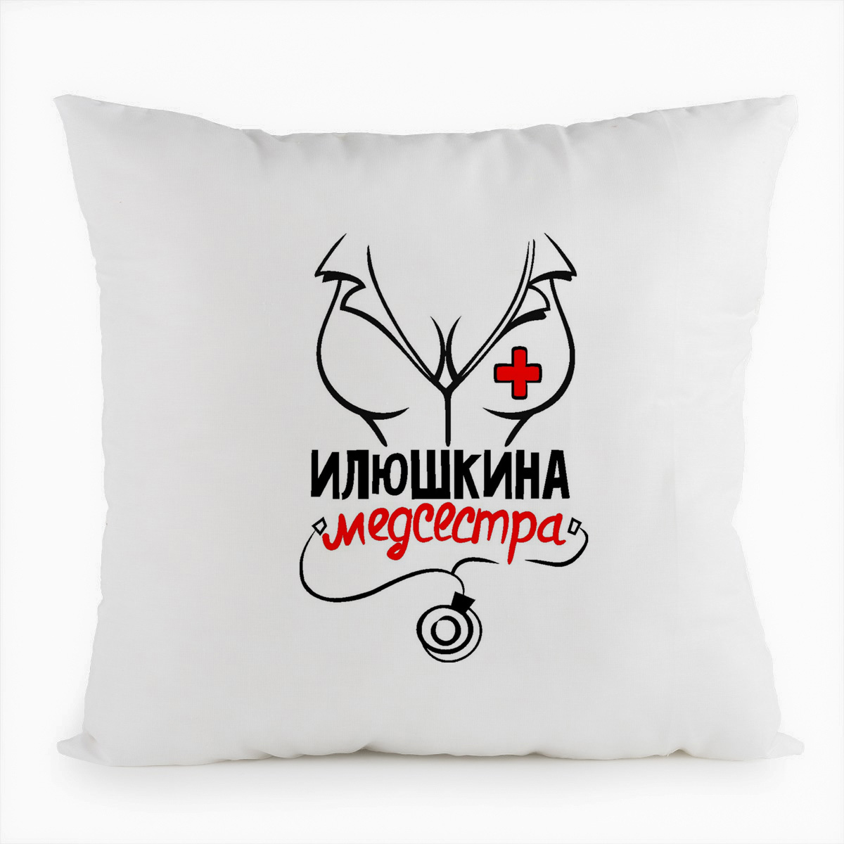 фото Подушка белая coolpodarok медсестра илюшкина