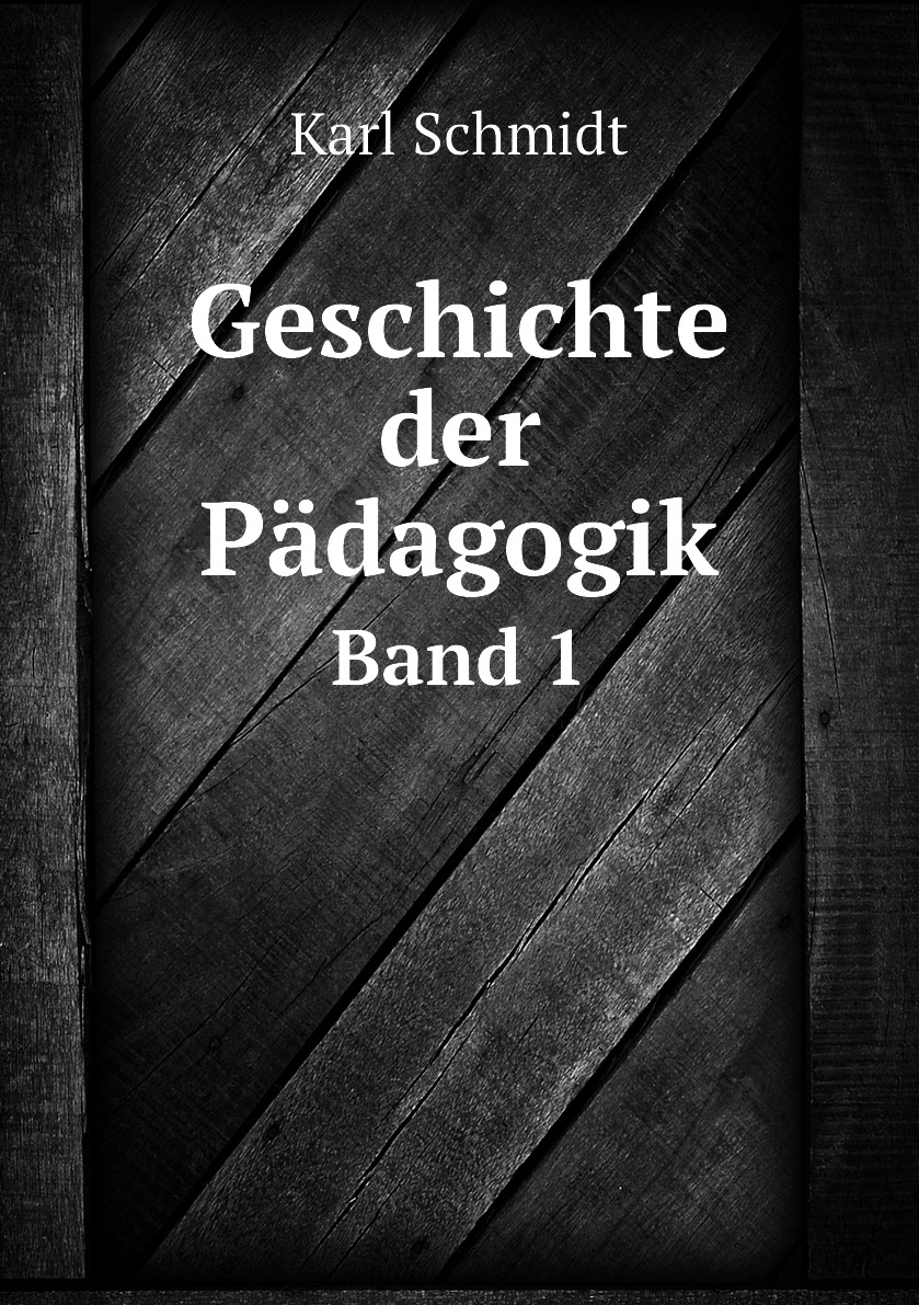 

Geschichte der Padagogik