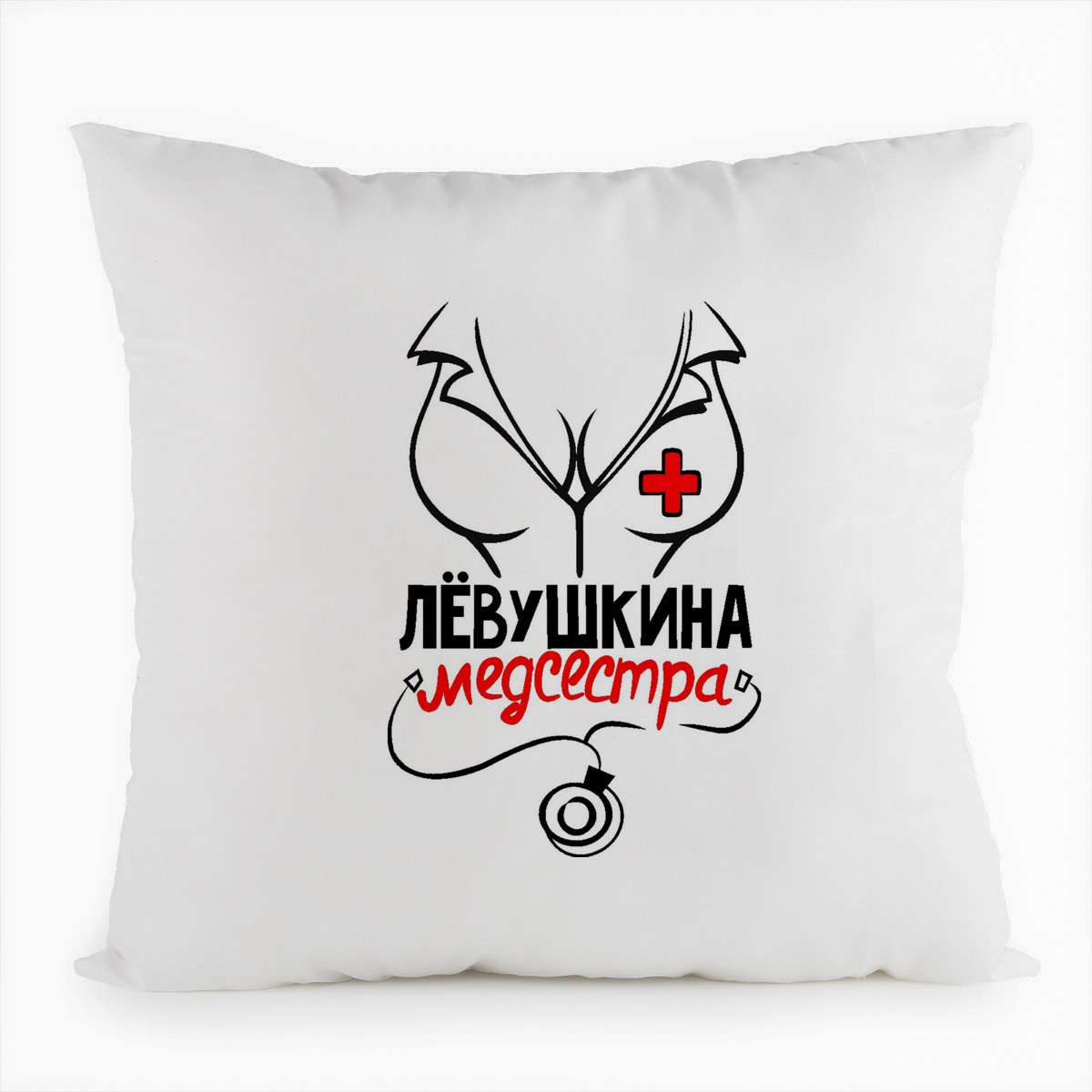 

Подушка белая CoolPodarok Медсестра Левушкина, Белый