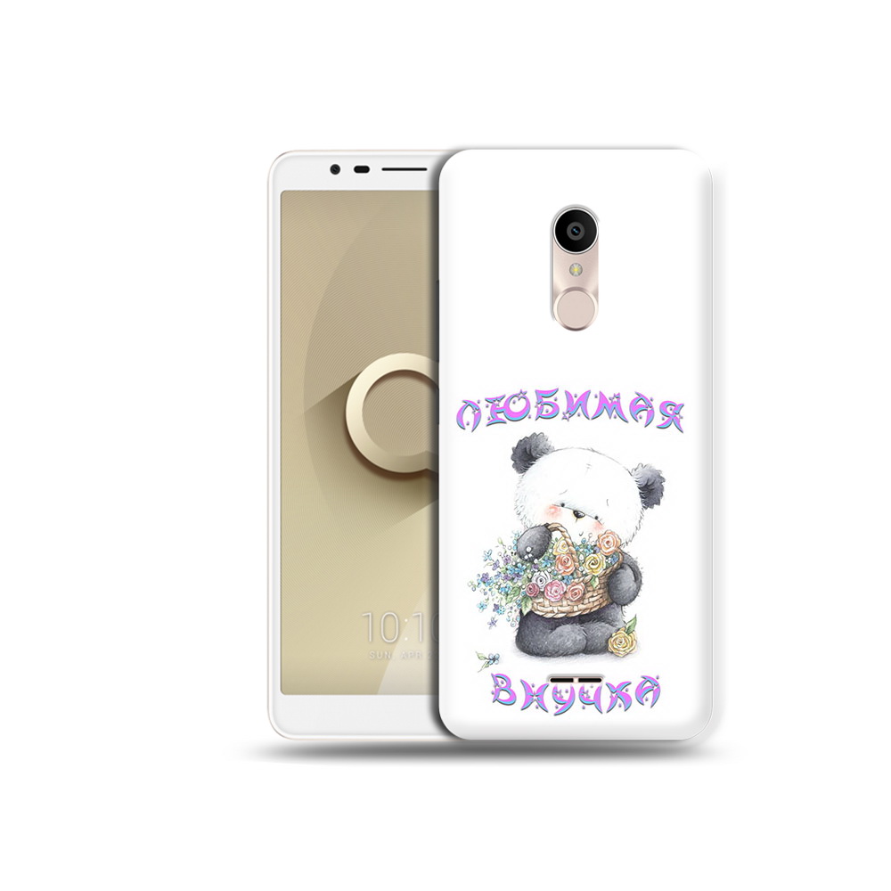 

Чехол MyPads Tocco для Alcatel 3C 5026D Любимая внучка, Прозрачный, Tocco