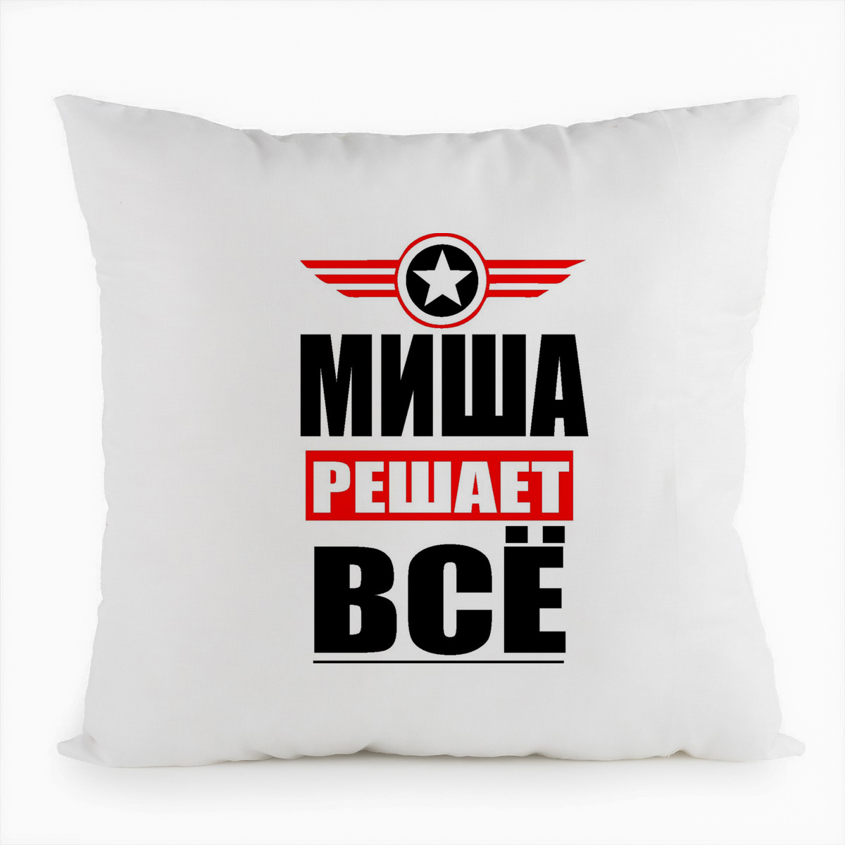 фото Подушка белая coolpodarok миша решает все