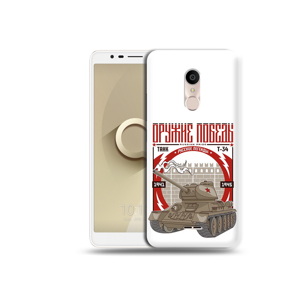 

Чехол MyPads Tocco для Alcatel 3C 5026D Оружие победы, Прозрачный, Tocco