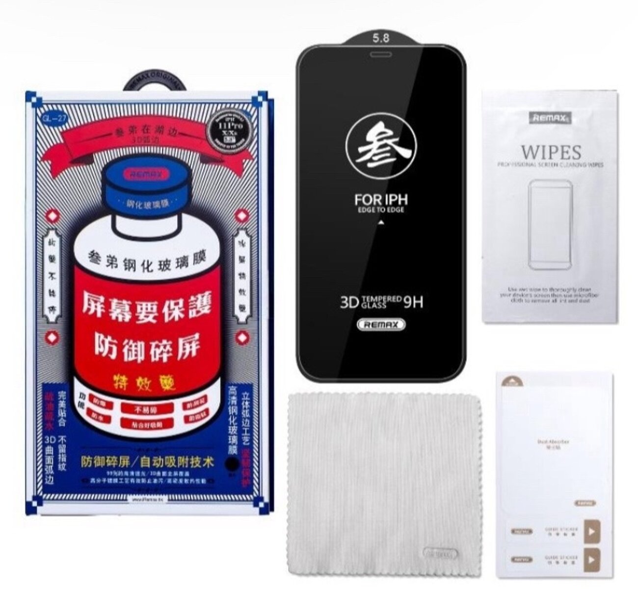 

защитное стекло NoBrand для Apple iPhone X,iPhone XS,iPhone 11 Pro