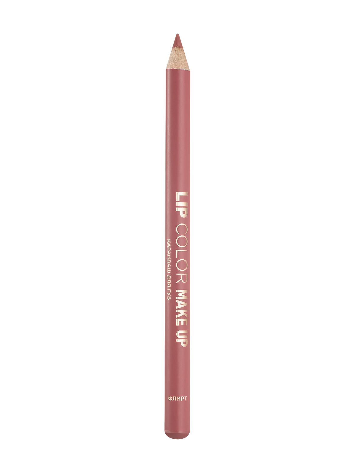 

Карандаш для губ Eva Mosaic Lip Color Make Up Lips Pencil, Бордовый