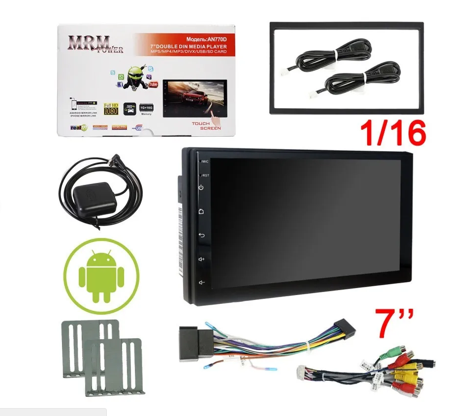 Автомагнитола 2DIN MRM AN 770D GPS (1 GB / 16 GB)