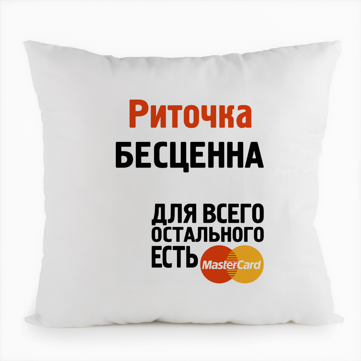 фото Подушка белая coolpodarok риточка бесценна