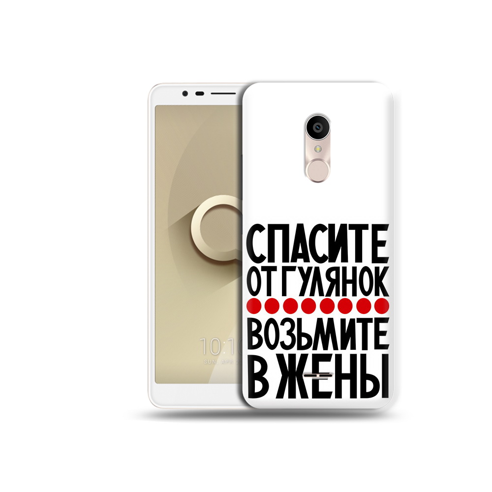 

Чехол MyPads Tocco для Alcatel 3C 5026D Спасите от гулянок возьмите в жены, Прозрачный, Tocco