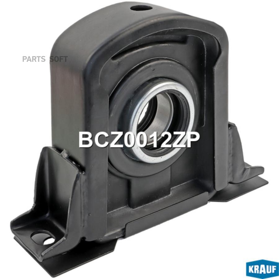 

Подшипник Подвесной Krauf арт. BCZ0012ZP