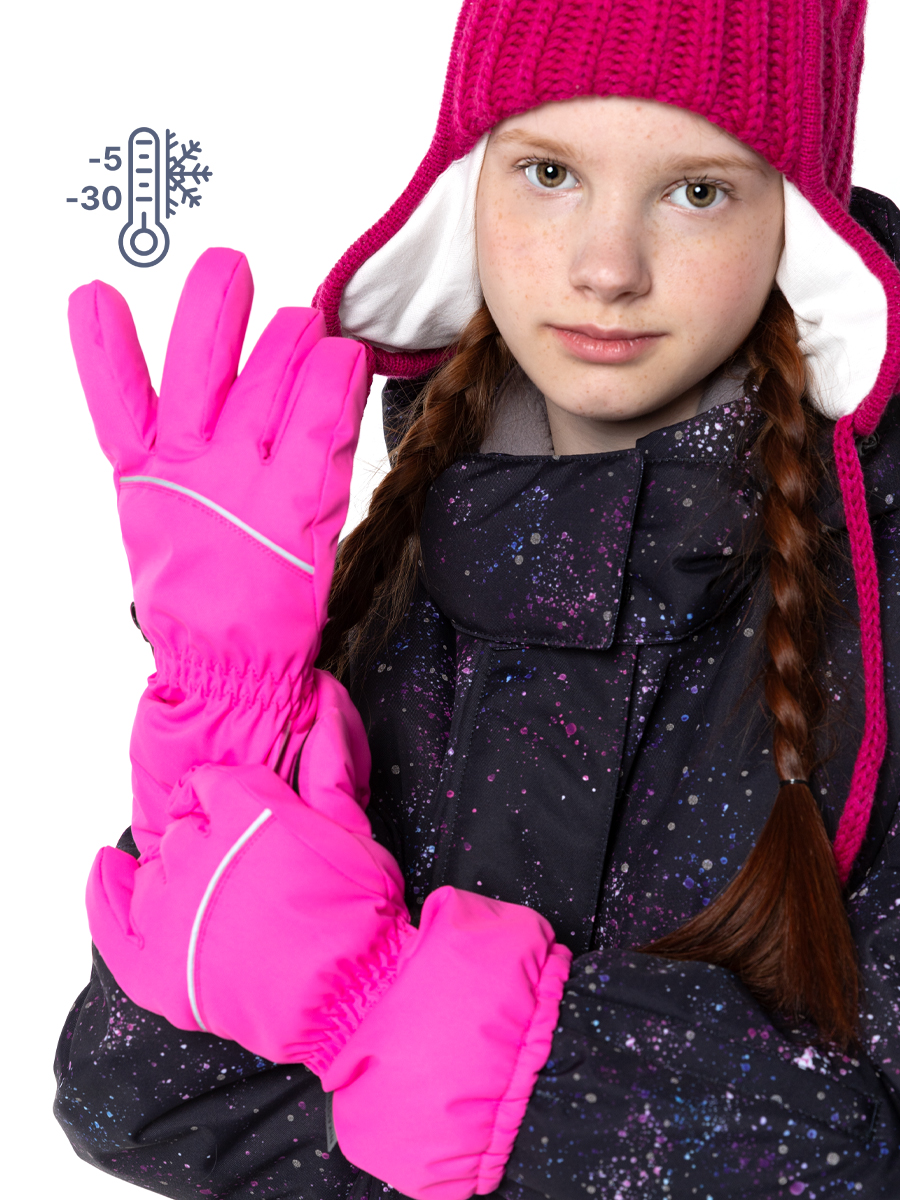 

Перчатки детские NIKASTYLE 15з17524, розовый, 16, 15з17524