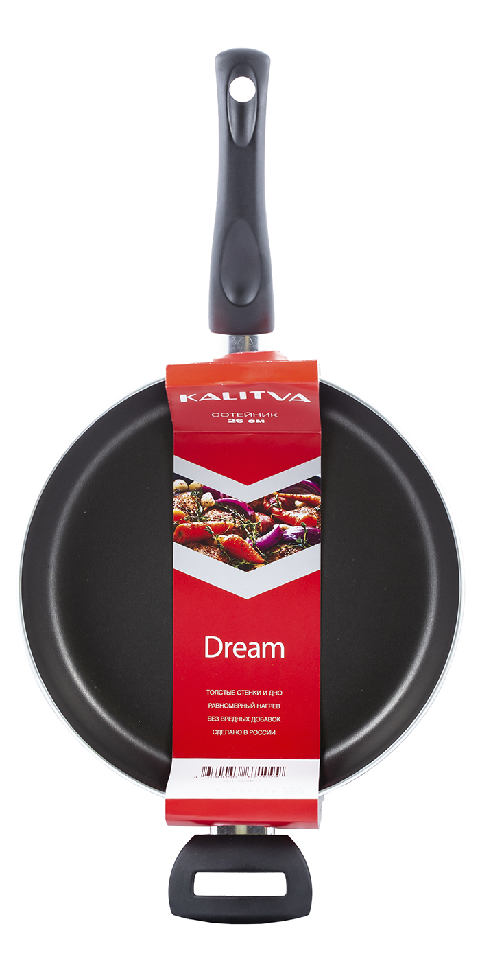 

Сотейник Kalitva Dream с ручкой 26 см, Серебристый