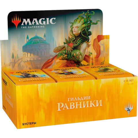 фото Mtg: дисплей бустеров издания гильдии равники на русском языке magic: the gathering