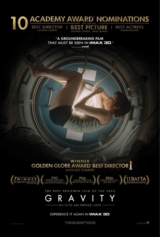 

Постер к фильму "Гравитация" (Gravity) A1