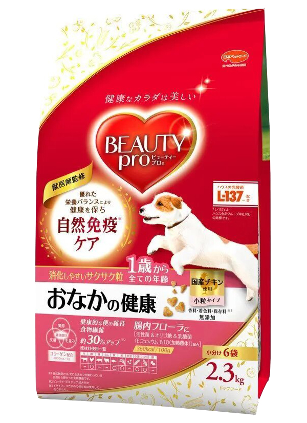 Сухой корм для собак Japan Premium Pet с морским коллагеном, 2,3 кг