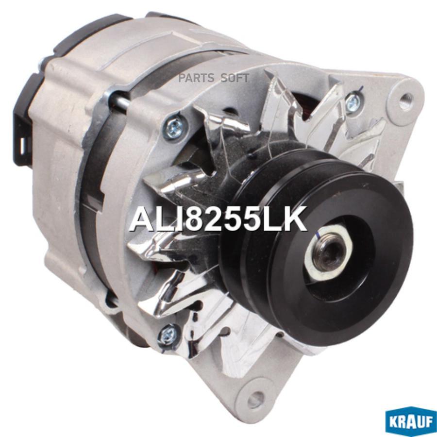 

Генератор Krauf ALI8255LK