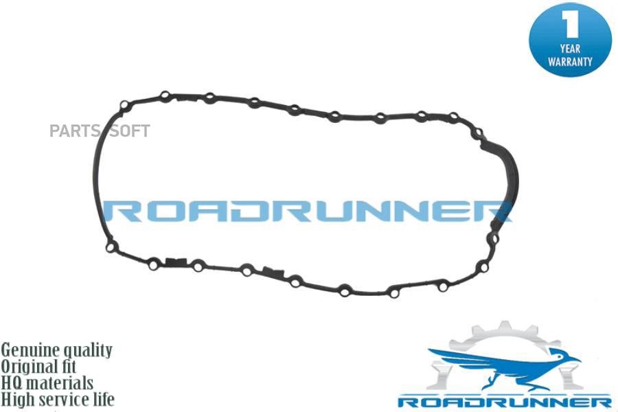 Прокладка масляного поддона 1шт 740₽