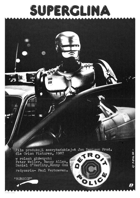 

Постер к фильму "Робокоп" (RoboCop) A1