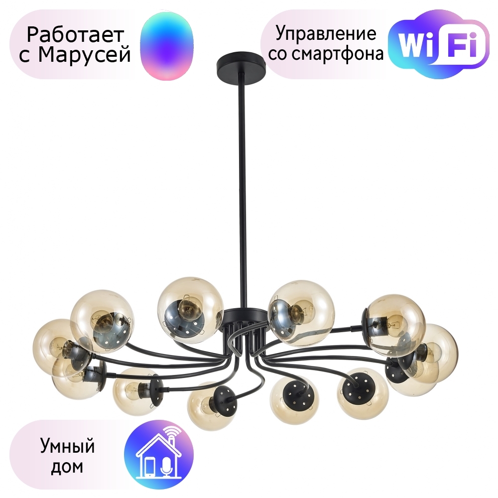 

Люстра на штанге Arti Lampadari с поддержкой Маруся Teola E 1.1.12 B-М