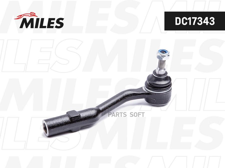 

Наконечник рулевой тяги правый CITROEN C2/C3/PEUGEOT 1007 05- (LEMFORDER 3742701) DC17343