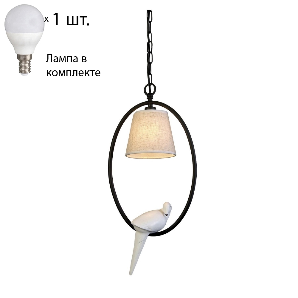 

Подвесной светильник с лампочкой Favourite Birds 1594-1P+Lamps E14 P45