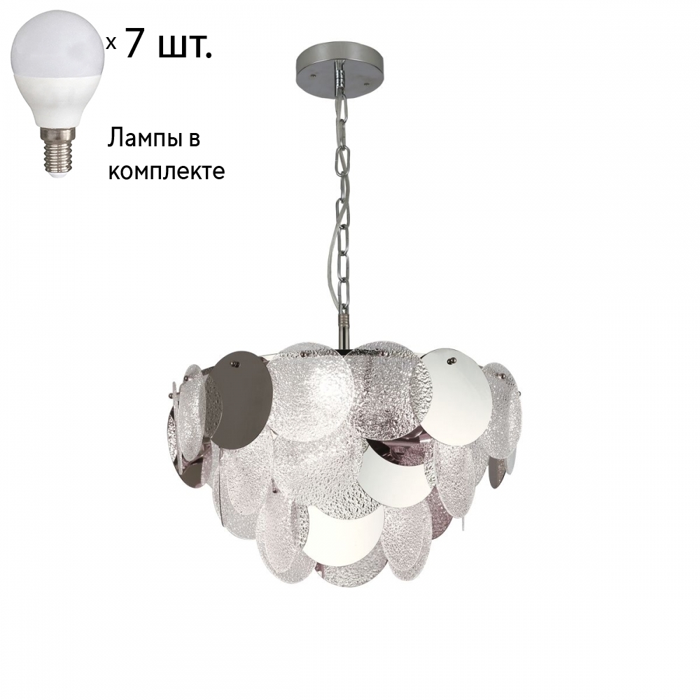 

Подвесная люстра с лампочками Favourite Dazzling 2740-7P+Lamps E14 P45