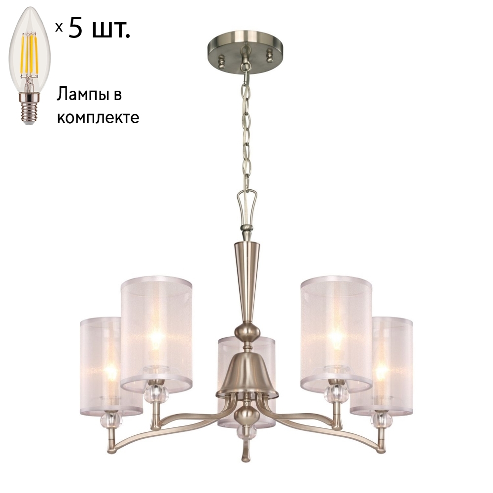 

Подвесная люстра с лампочками Favourite Laguna 2698-5P+Lamps E14 Свеча