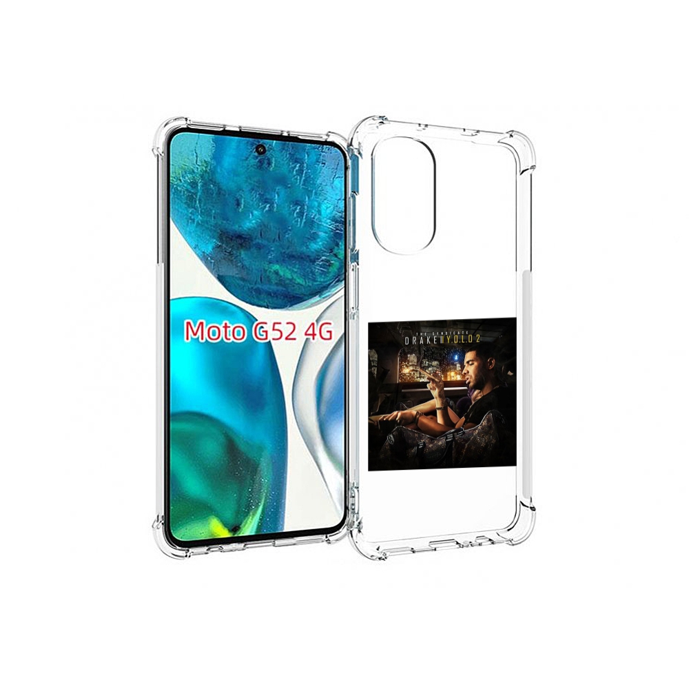 

Чехол MyPads Drake - You Only Live Once 2 для Motorola Moto G82 / Moto G52, Прозрачный, Tocco