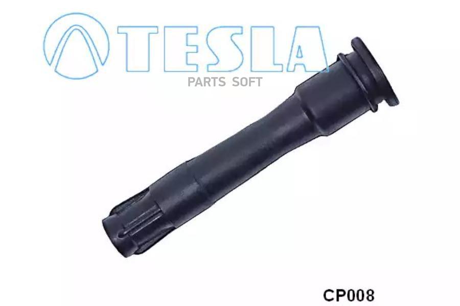 

Наконечник свечной Land Rover Freelander I (L314) 2.5 V6 2000 - 2006