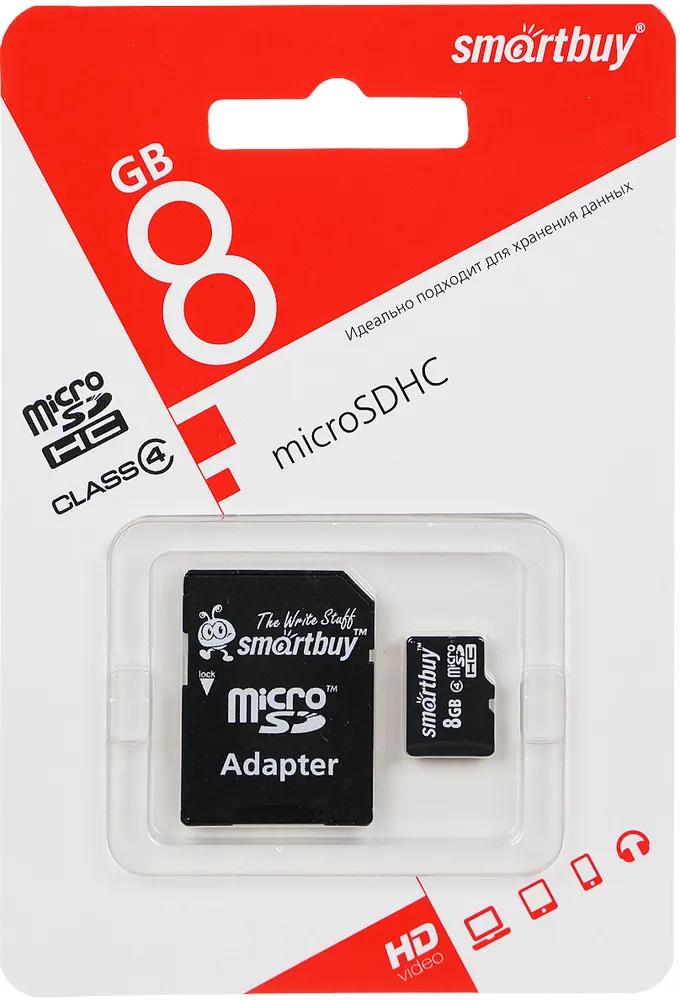 

Карта памяти SmartBuy Micro SDHC 8Гб microSD (Р00003002), microSD